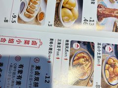 -状元王过桥米线(黄埔至泰广场店)