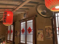 -帝一铭家宴(板塘店)