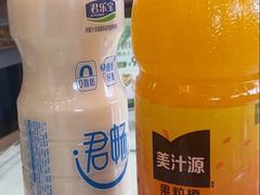 -桃子餐厅·天津菜(红星路直营店)