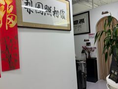 -梨园照相馆(北京店)