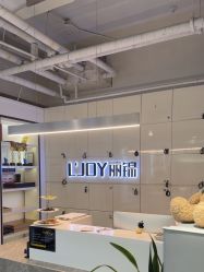 -LJOY丽锦造型·烫发染发