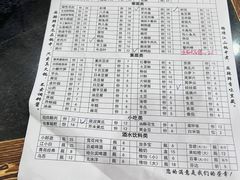 -重庆故事姊妹老火锅(财经学院店)