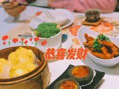 -虾饺妹·酒家(金碧店)