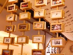-贰拾捌味·宜宾燃面(春熙路旗舰店)