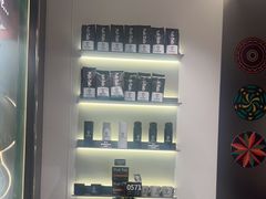 -Pull-Tab拉环咖啡(杭州市上城区来福士中心店)