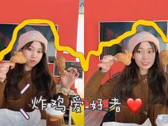 -胖老爹美式炸鸡(远洋旗舰店)