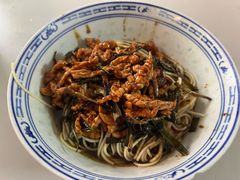-大时代美食面馆