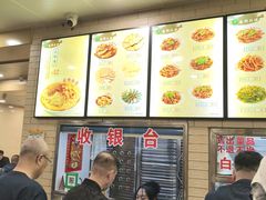 -白鹤大冷面