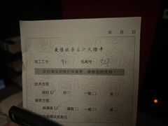 -Love Story爱情故事·养生SPA会所(新侨店)