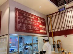 -李兰英湖南面馆(护国路店)