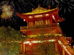 -茅山东方盐湖城景区