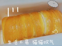 -司乎·日式鲜吐司(济南万象城首店)