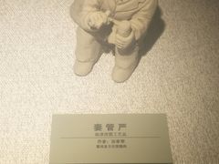 -皖西博物馆