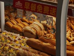 -味多美蛋糕(双安店)