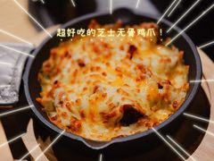 -韩国大金刚烤肉·料理(印象城店)