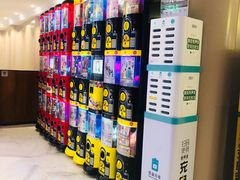 -博纳UA东方宝泰电影城