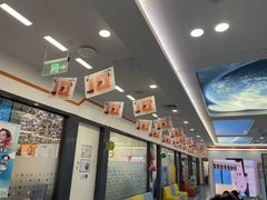 -极橙儿童齿科矫正中心(奥城店)