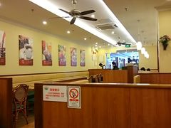 -萨莉亚意式餐厅(人和印象万家店)