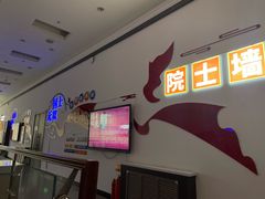 -大连科技馆