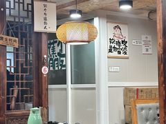 -灶知轩湘西石锅鱼(万佳广场店)