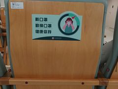 -武汉亚心总医院