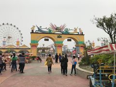 -如皋市龙游湖欢乐世界