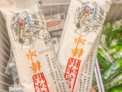 -来龍儿鲜切牛肉自助老火锅