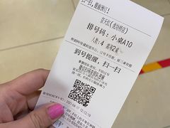 -京天红酒家(虎坊路店)