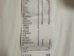 -琶醍壹号•潮菜江景餐吧