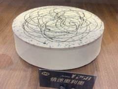 -DQ·蛋糕·冰淇淋(苏州中心店)