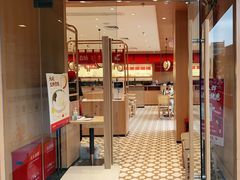 门面-赵记传承(中山石岐大信店)