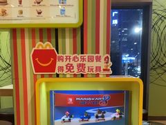 -麦当劳(总统大酒店店)