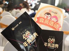 -徐记海鲜(陕西历史博物馆|明德门店)