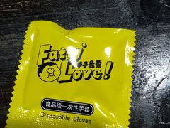 -Grinder 绞肉机汉堡(武定路店)