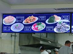 -一头牛馅饼店总店(卫工街店)