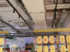 -怪噜范·老贵阳街头名小吃(数博万达店)