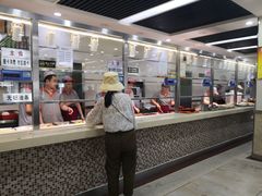 -食为天(贵阳路店)