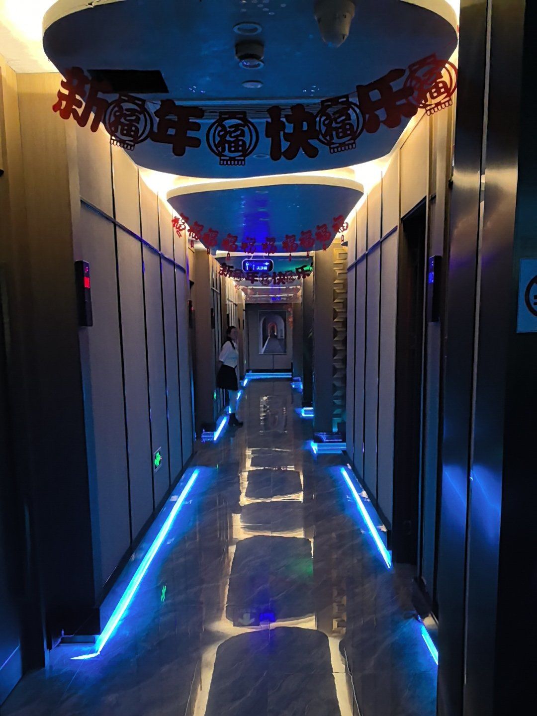 一次愉快的足浴体验