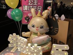 -烤匠麻辣烤鱼(观音桥大融城店)