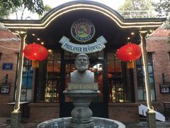 -宝莱纳啤酒花园餐厅PAULANER BRAUHAUS Nanjing(广州路店)