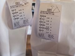 -仙峰天然面包(迎宾路店)