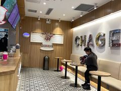 -霸王茶姬(建邺万达广场店)