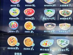 -亮亮面馆(经六路店)