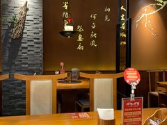 大堂-呷哺呷哺 黄金牧场 (盛世天骄店)