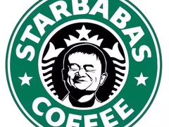 -星巴克(成都机场T2店)