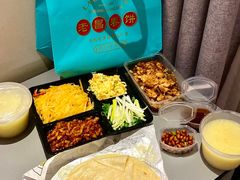 -老昌春饼(中央大街店)