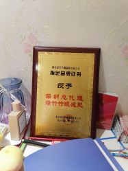 -绿竹·竹罐瘦身养生馆