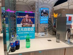 门面-半天妖烤鱼(桐乡万嘉购物中心店)