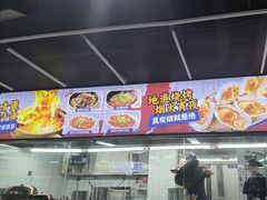 -明本湛江鸡•海鲜小厨(陈家祠店)