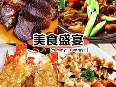 -南海渔村(珠江新城店)